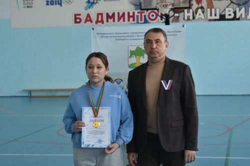 Соревнования с участием трех районов