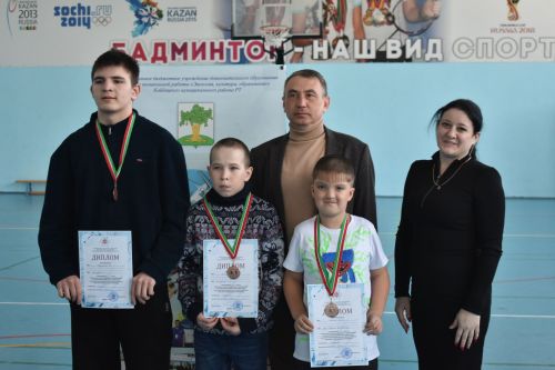Соревнования с участием трех районов