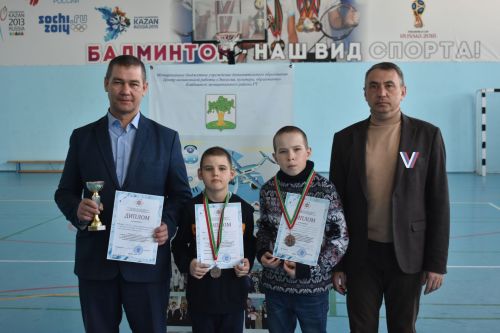 Соревнования с участием трех районов
