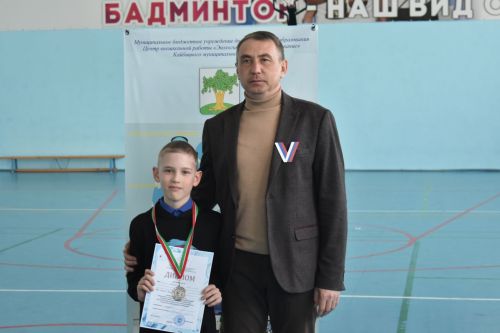 Соревнования с участием трех районов