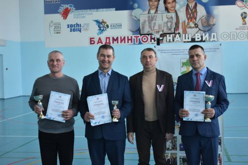 Соревнования с участием трех районов