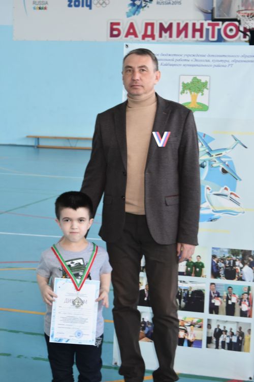Соревнования с участием трех районов