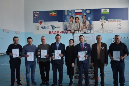 Соревнования с участием трех районов