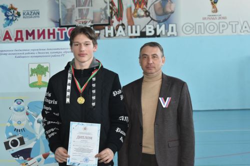 Соревнования с участием трех районов