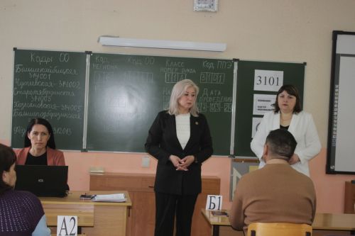 Родители кайбицких выпускников провели день сдачи ЕГЭ