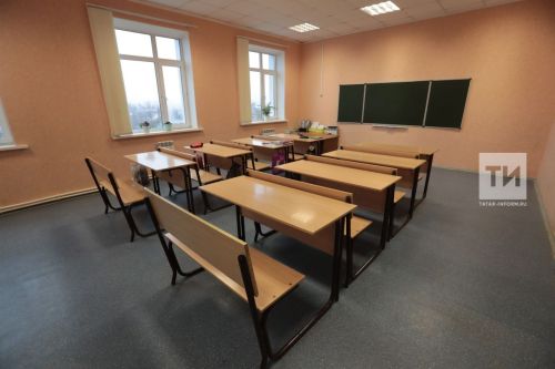 Глава Минобрнауки РТ рассказал, какие новые предметы появятся в школах с 1 сентября