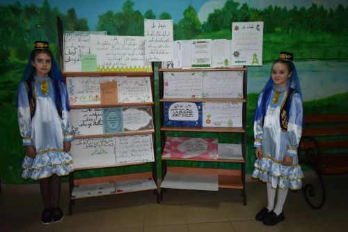 Кайбычка академик десант килде