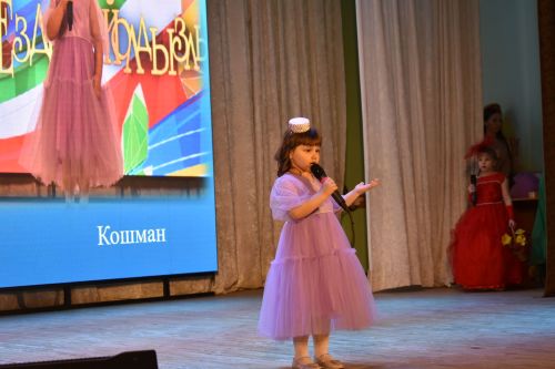 Кайбычлылар район туган көнен бәйрәм итте