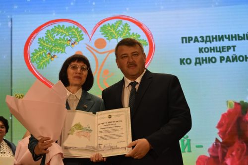 Кайбычлылар район туган көнен бәйрәм итте