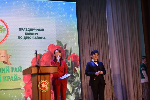 Кайбычлылар район туган көнен бәйрәм итте