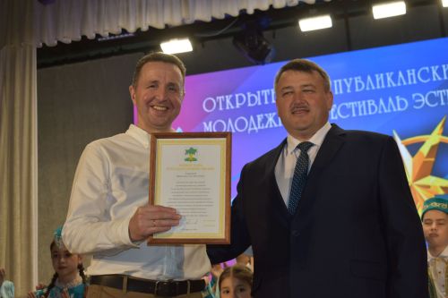 Кайбычлылар район туган көнен бәйрәм итте