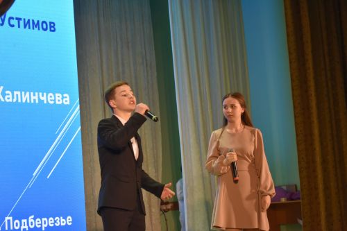 Кайбычлылар район туган көнен бәйрәм итте