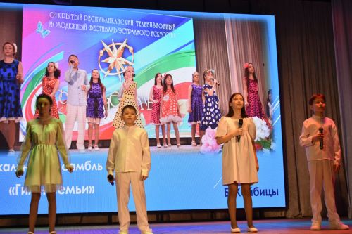 Кайбычлылар район туган көнен бәйрәм итте