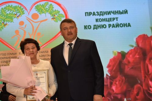 Кайбычлылар район туган көнен бәйрәм итте