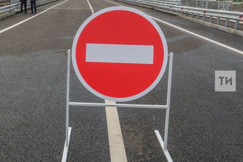 Из-за строительства метро перекрыт участок ул.Фучика в Казани