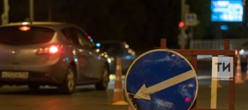 В центре Казани ограничили движение из-за ремонта пятого здания КНИТУ-КАИ