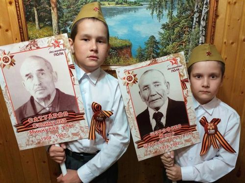 Бөек Ватан сугышы каһарманнарының якты истәлеге, буыннардан күчеп, хәтер түрендә мәңге яшәсен!