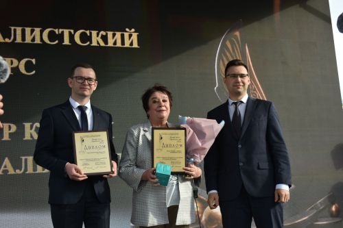 Редакция газеты «Кайбицкие зори» стала победителем в номинации «Лучшее освещение Года педагога и наставника»