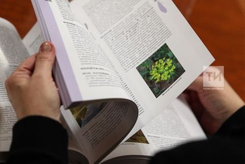 «Без книги невозможно будущее»: в Казани пройдет форум «Литературный флагман России»
