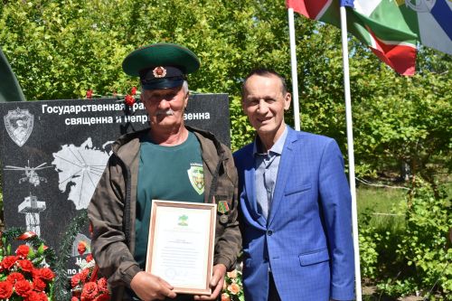 Кайбычта чик сакчылары көнен билгеләп үттеләр