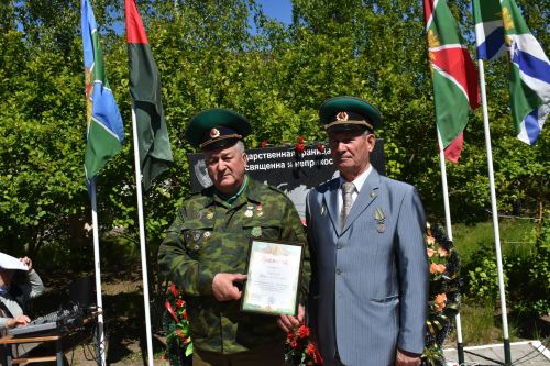 Кайбычта чик сакчылары көнен билгеләп үттеләр