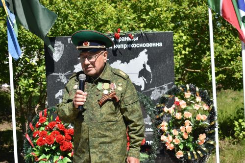 Кайбычта чик сакчылары көнен билгеләп үттеләр