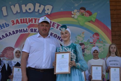 Кайбычта Халыкара балаларны яклау көне узды