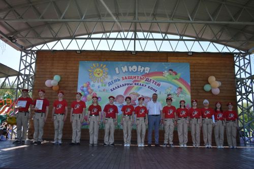 Кайбычта Халыкара балаларны яклау көне узды