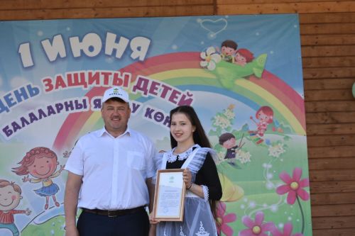 Кайбычта Халыкара балаларны яклау көне узды