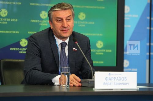 Фаррахов о новом главе Минземимущества РТ: Принято важное и правильное решение