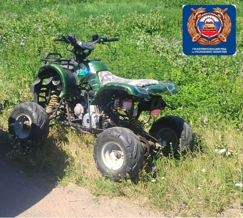 В селе Татарстана автоинспекторы остановили квадроцикл под управлением 9-летней девочки