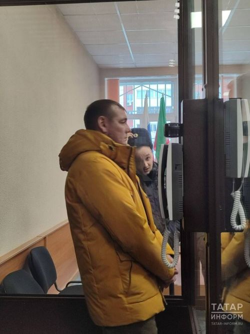 Суд арестовал водителя, скрывшегося с места смертельного ДТП в Высокогорском районе