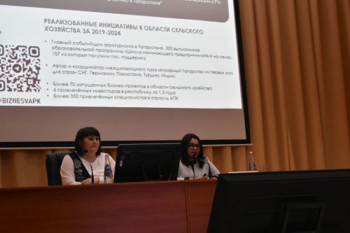 На бизнес-встрече в Кайбицах обсудили вопросы господдержки предпринимателей