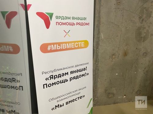 В Апастовском районе появится центр ресоциализации бывших заключенных