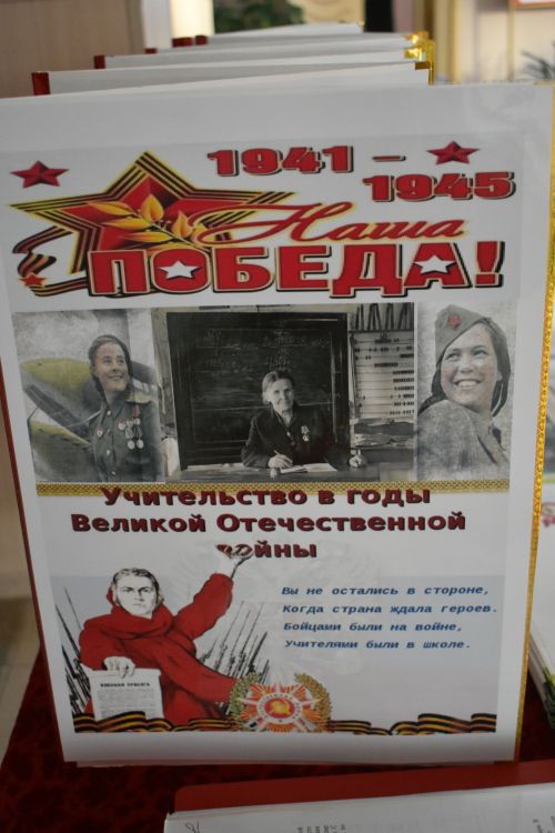 В селе Большое Подберезье сход граждан прошел оживленно