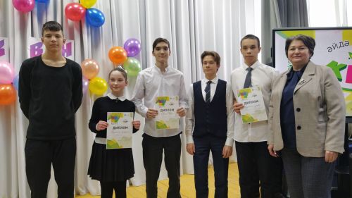 В Федоровской школе состоялся районный этап Татарской лиги КВН «Әйдә, шаяРТ!» и лиги «Республика»
