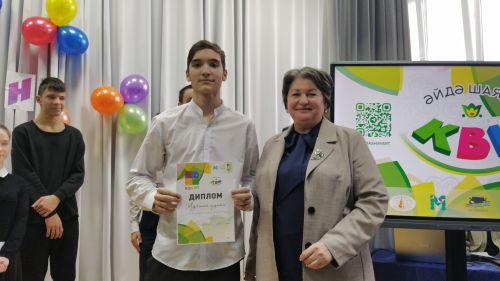 В Федоровской школе состоялся районный этап Татарской лиги КВН «Әйдә, шаяРТ!» и лиги «Республика»
