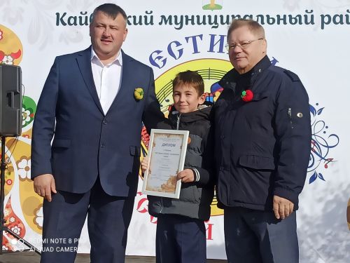 В Большом Подберезье наряду с фестивалем русской песни прошел праздник тыквы