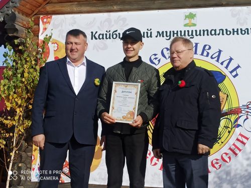 В Большом Подберезье наряду с фестивалем русской песни прошел праздник тыквы