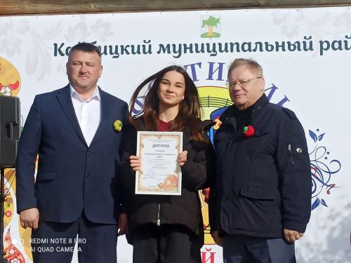 В Большом Подберезье наряду с фестивалем русской песни прошел праздник тыквы