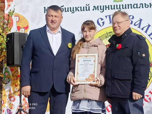 В Большом Подберезье наряду с фестивалем русской песни прошел праздник тыквы