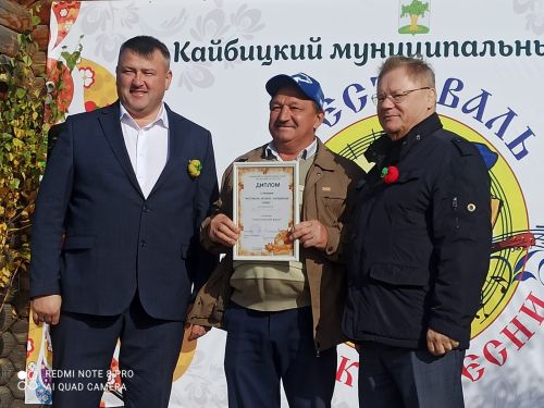 В Большом Подберезье наряду с фестивалем русской песни прошел праздник тыквы