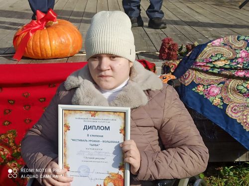 В Большом Подберезье наряду с фестивалем русской песни прошел праздник тыквы