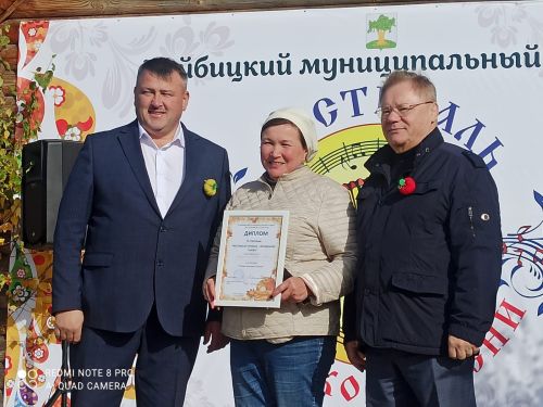 В Большом Подберезье наряду с фестивалем русской песни прошел праздник тыквы
