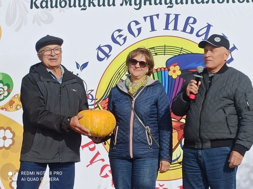 В Большом Подберезье наряду с фестивалем русской песни прошел праздник тыквы