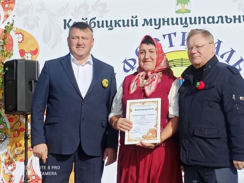 В Большом Подберезье наряду с фестивалем русской песни прошел праздник тыквы