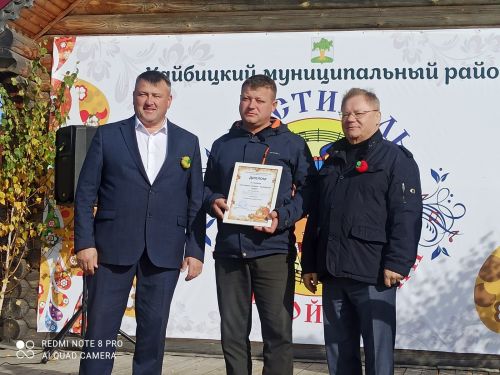 В Большом Подберезье наряду с фестивалем русской песни прошел праздник тыквы
