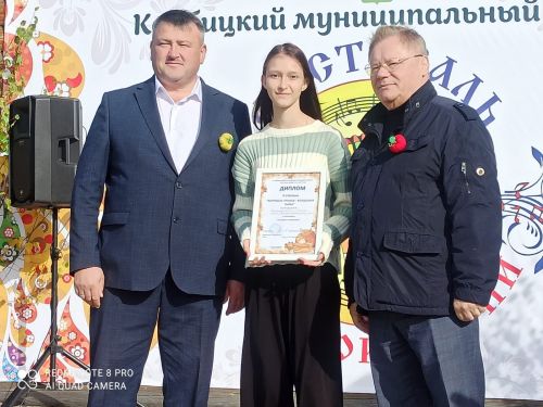 В Большом Подберезье наряду с фестивалем русской песни прошел праздник тыквы