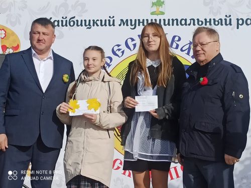 В Большом Подберезье наряду с фестивалем русской песни прошел праздник тыквы