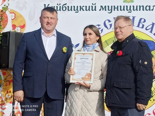 В Большом Подберезье наряду с фестивалем русской песни прошел праздник тыквы